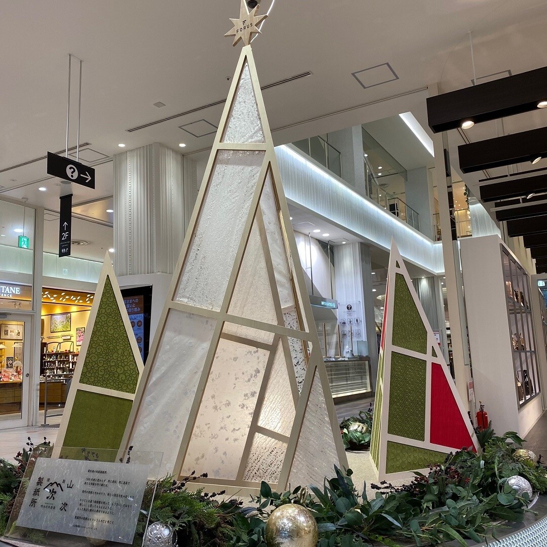 【金沢フォーラス】和紙を現代のあたりまえに｜越前和紙の魅力