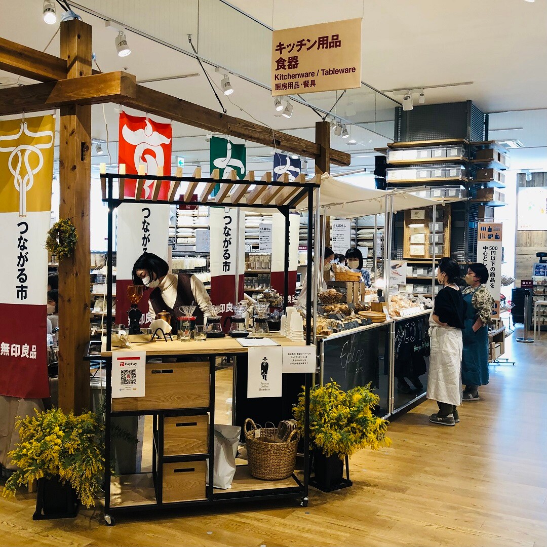 【金沢フォーラス】ぽかぽか春の「つながる市」｜イベントレポート