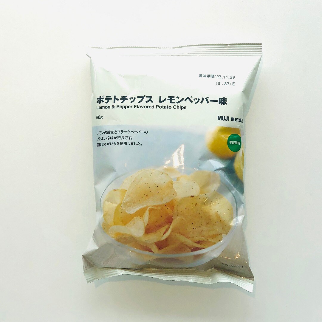 【金沢フォーラス】試食会のお知らせ|6/17(土)
