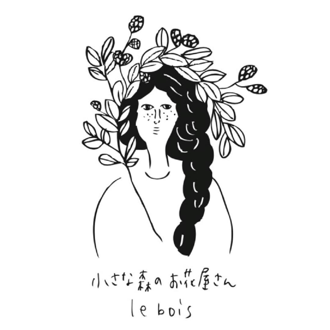 【金沢フォーラス】「Happy Christmas 2025」