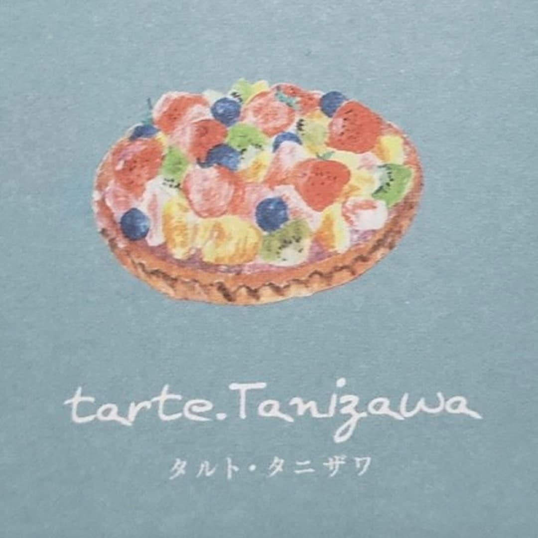 【金沢フォーラス】「Happy Christmas 2025」