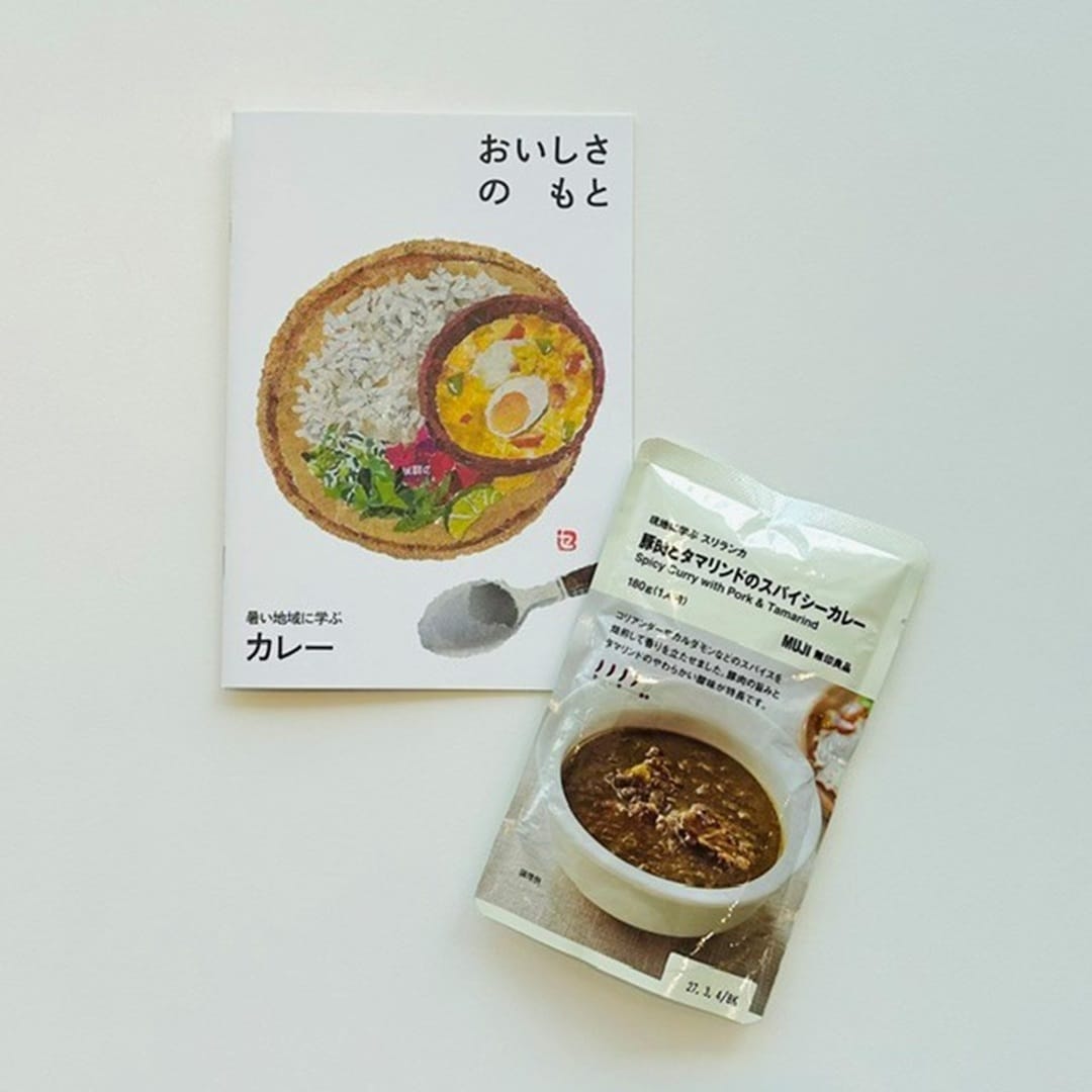 【金沢フォーラス】試食会のお知らせ|6/6(土)7(日)