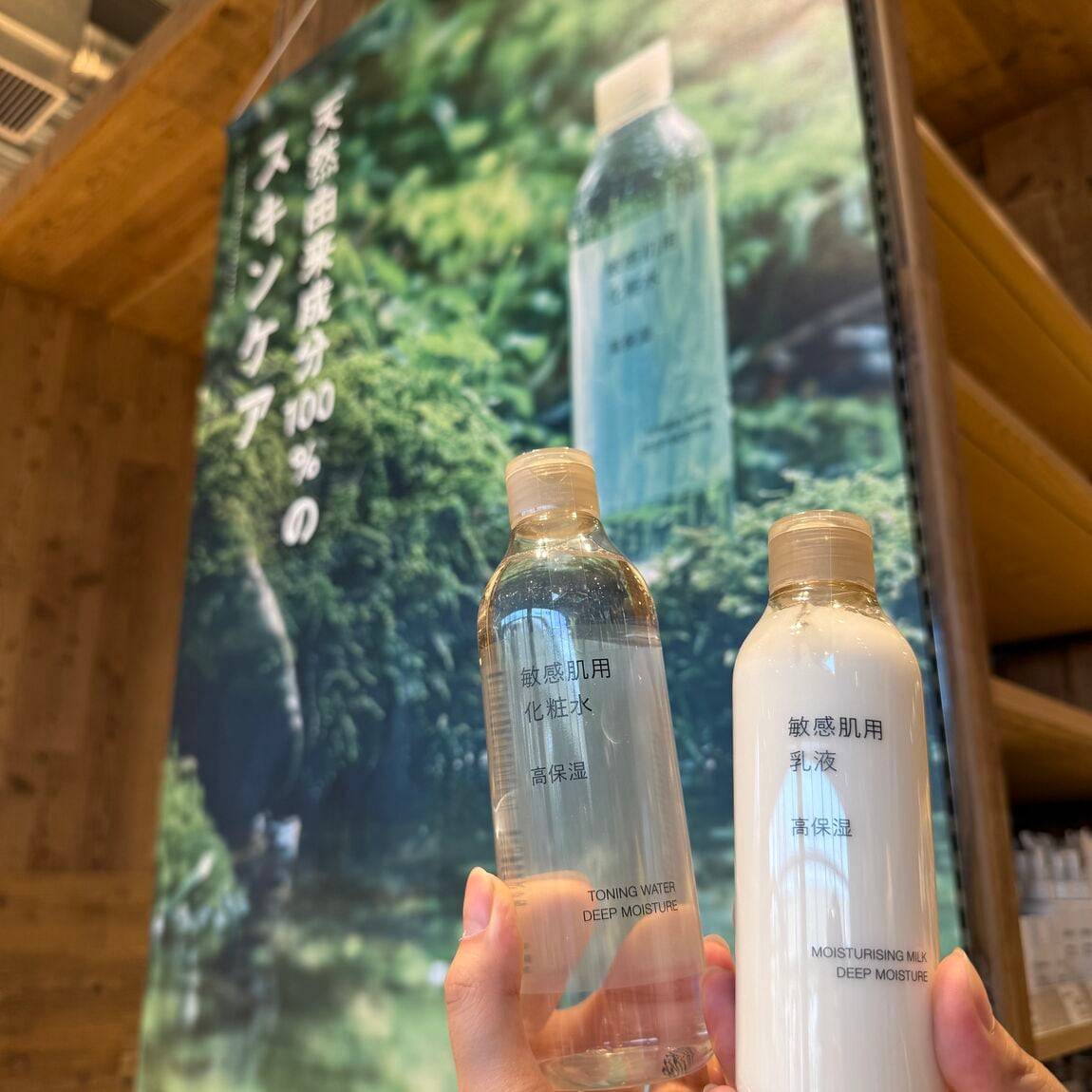 ヘルス＆ビューティー