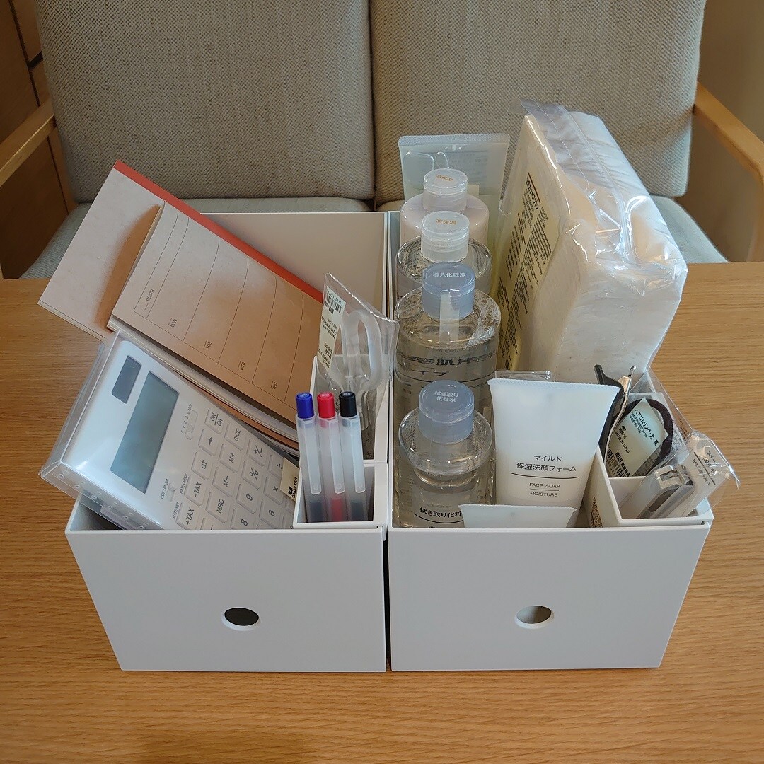 文房具入り