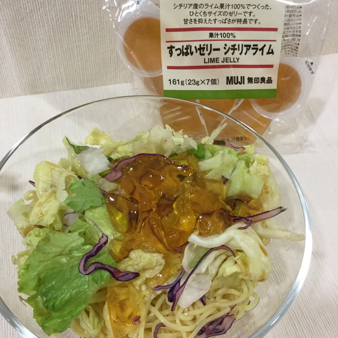 【青森ラビナ】夏にぴったり、ジューシーなデザート