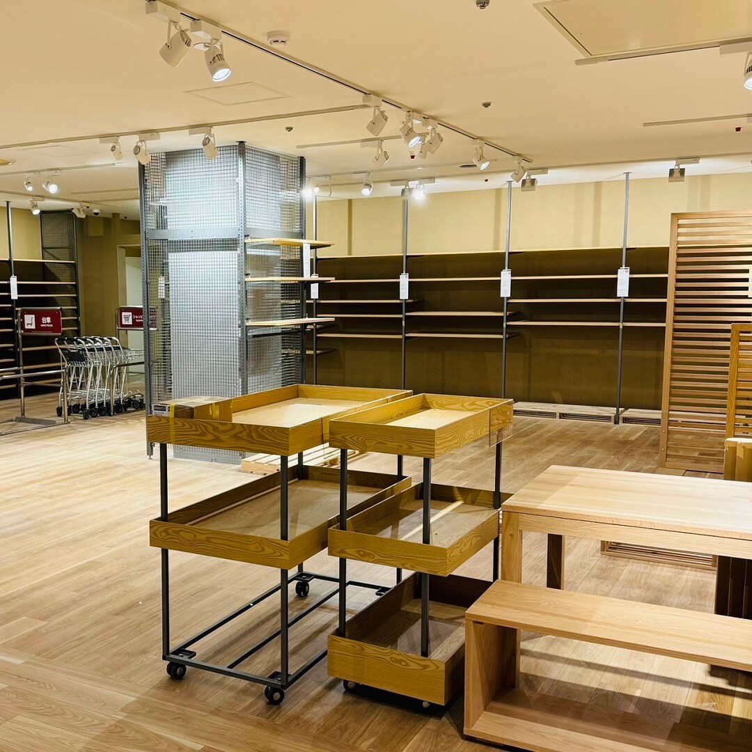 入店