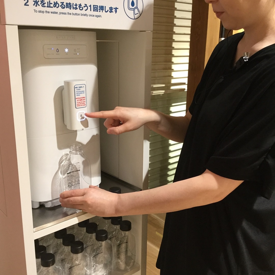 給水機