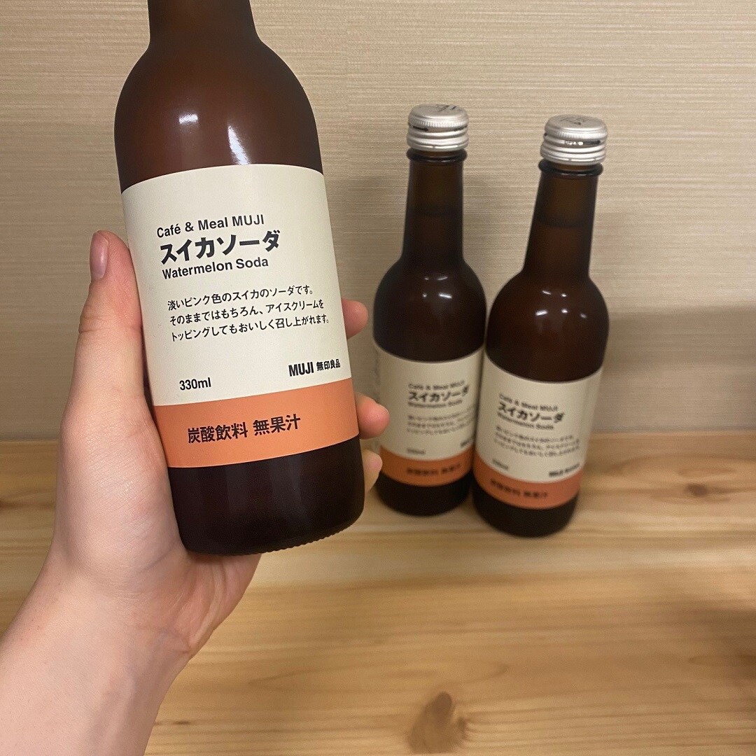 商品