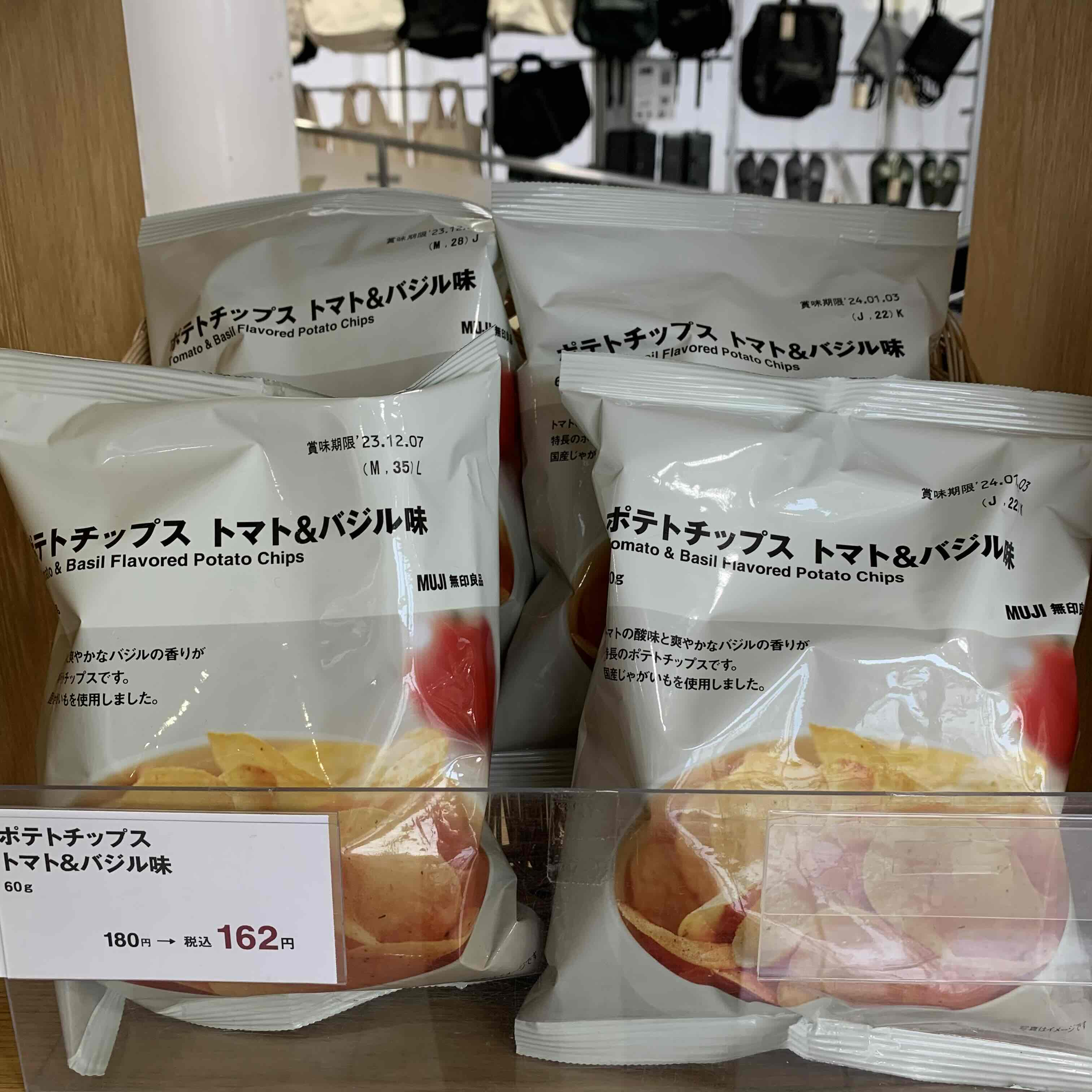【津山】夏のおすすめ菓子・飲料