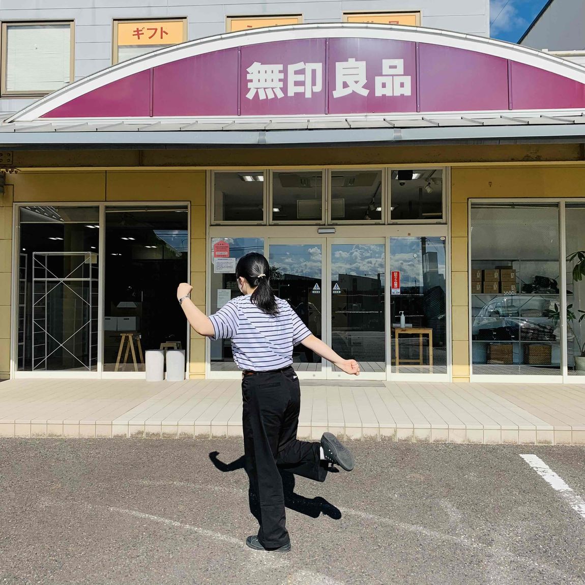 【津山】あるく