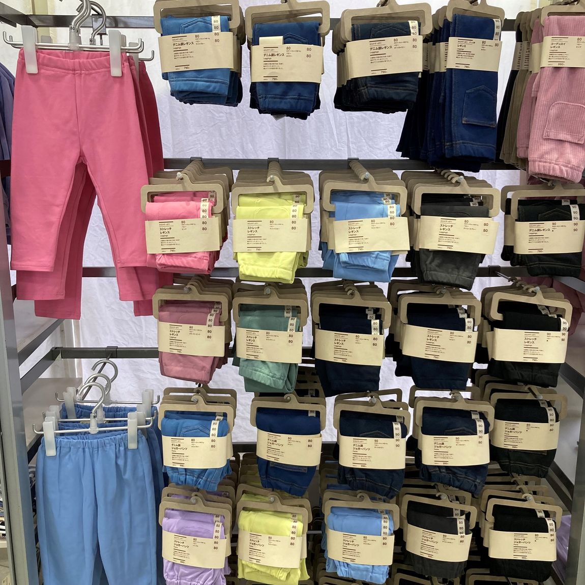 子供服よりお知らせ