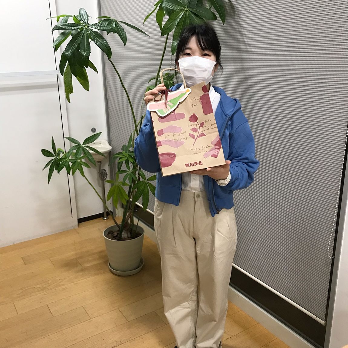 ブルー