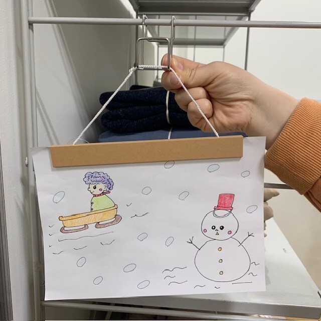 津山　かける