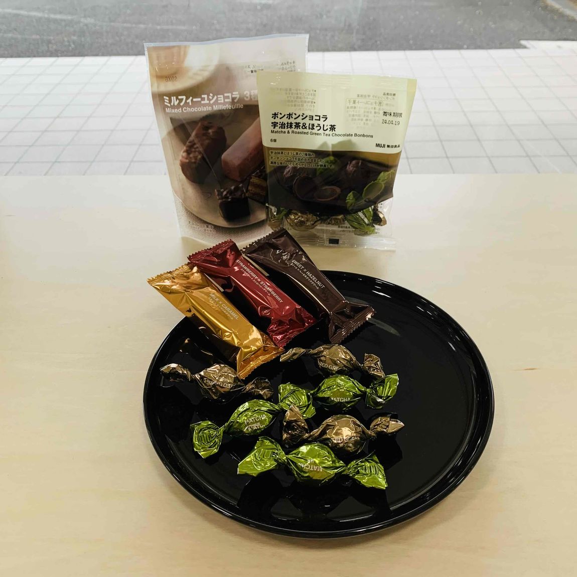 【津山】バレンタイン、チョコレートのお菓子