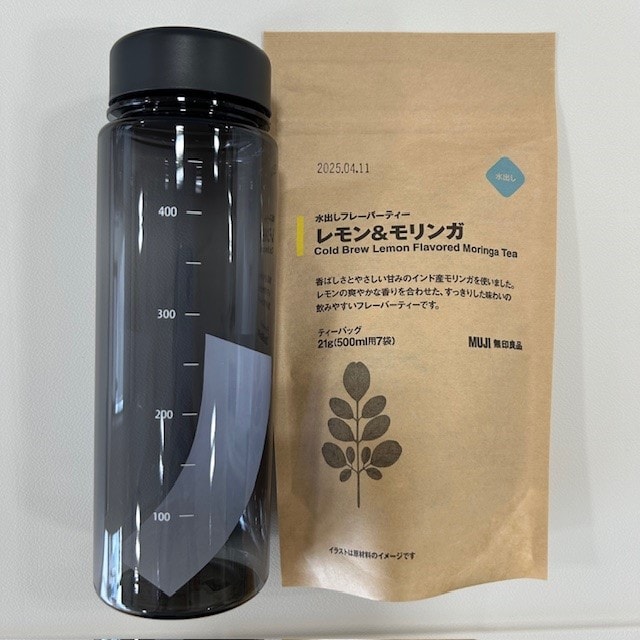 【津山】無印のこれがenじゃない