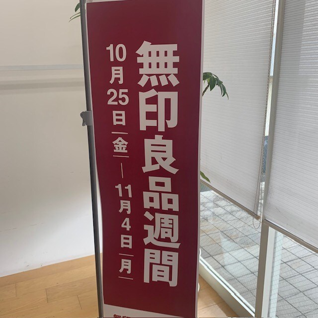 ポスター