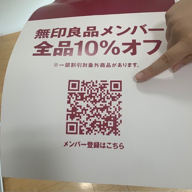 ポスター