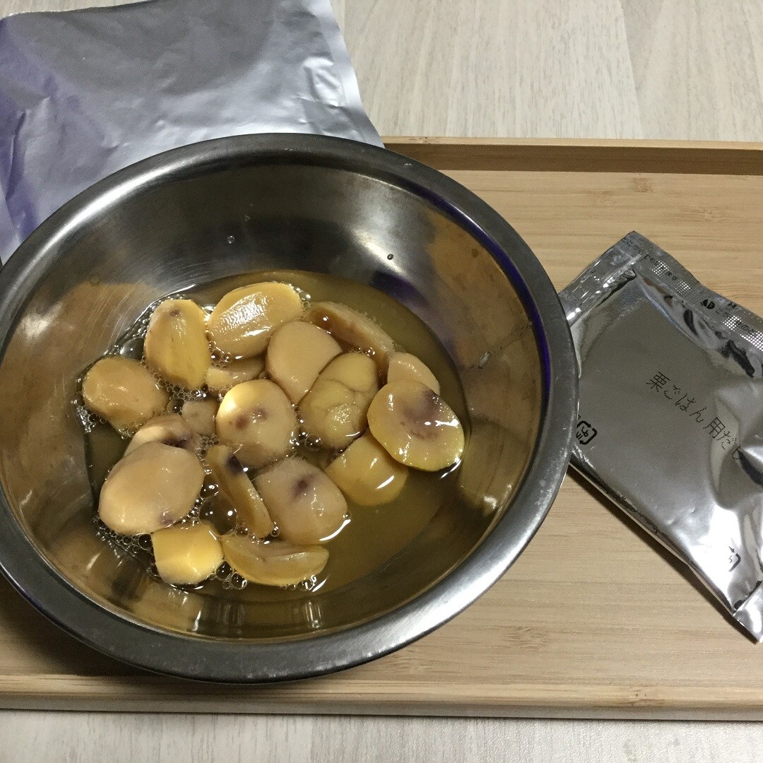 栗ご飯の中身
