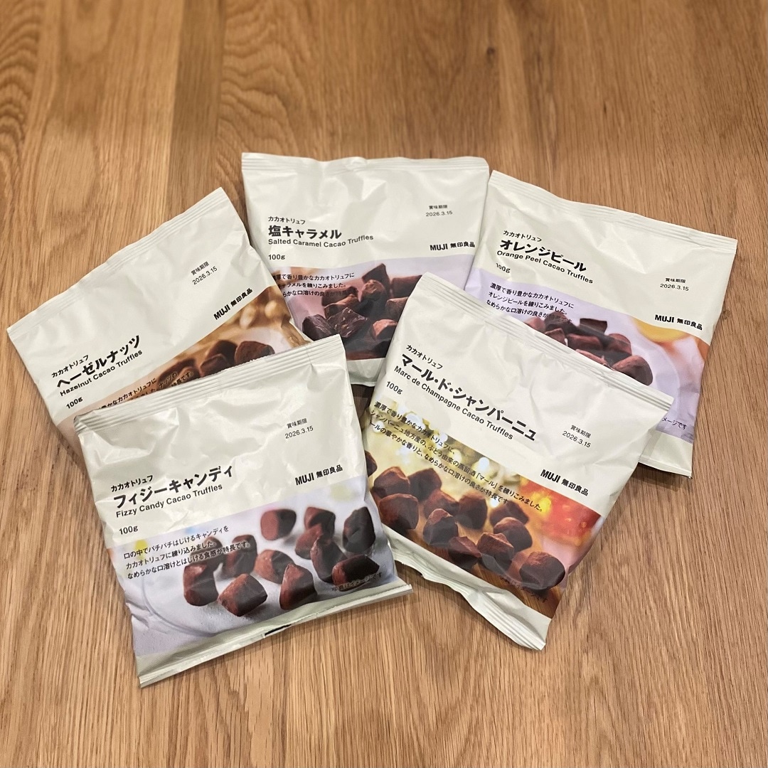 【イオンモール新潟亀田インター】明日からイオンカードプレミアム３days。スタッフのおすすめ商品を紹介します。