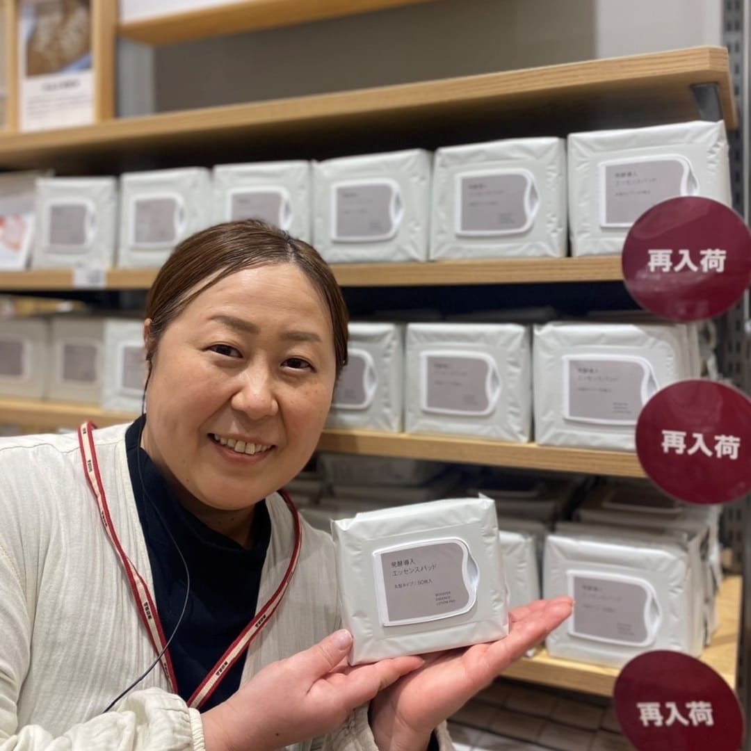 【イオンモール新潟亀田インター】明日からイオンカードプレミアム３days。スタッフのおすすめ商品を紹介します。