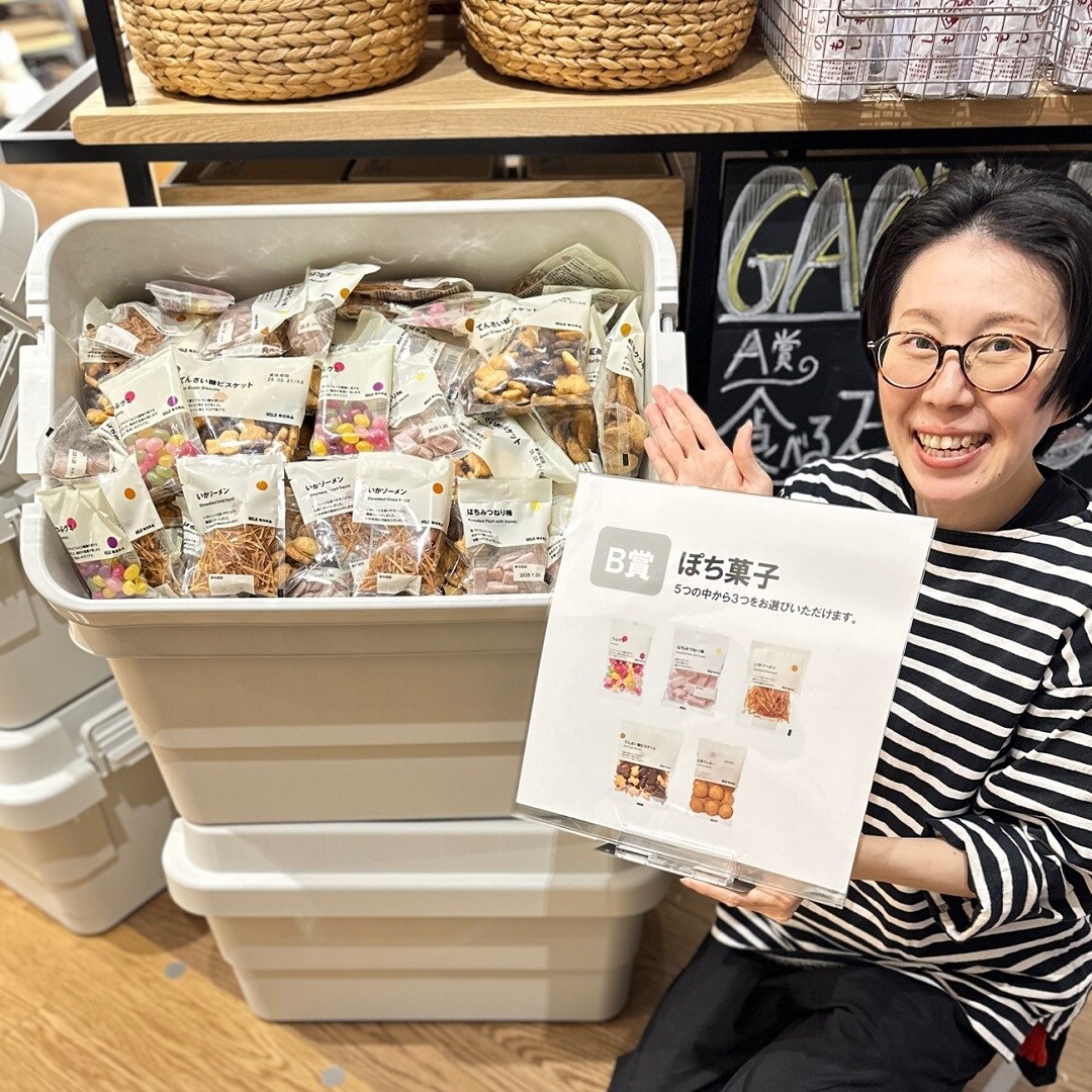 【イオンモール新潟亀田インター】オープンまであと1週間。オープン記念企画のご紹介です。