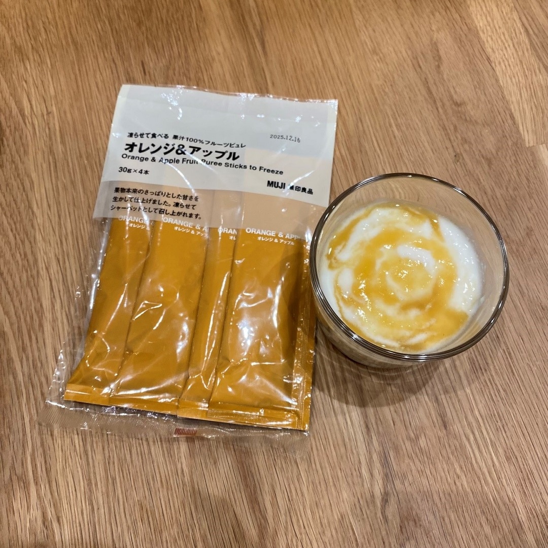 果汁100％で仕上げているため、それぞれのフルーツの甘みや酸味などをしっかり味わえます。