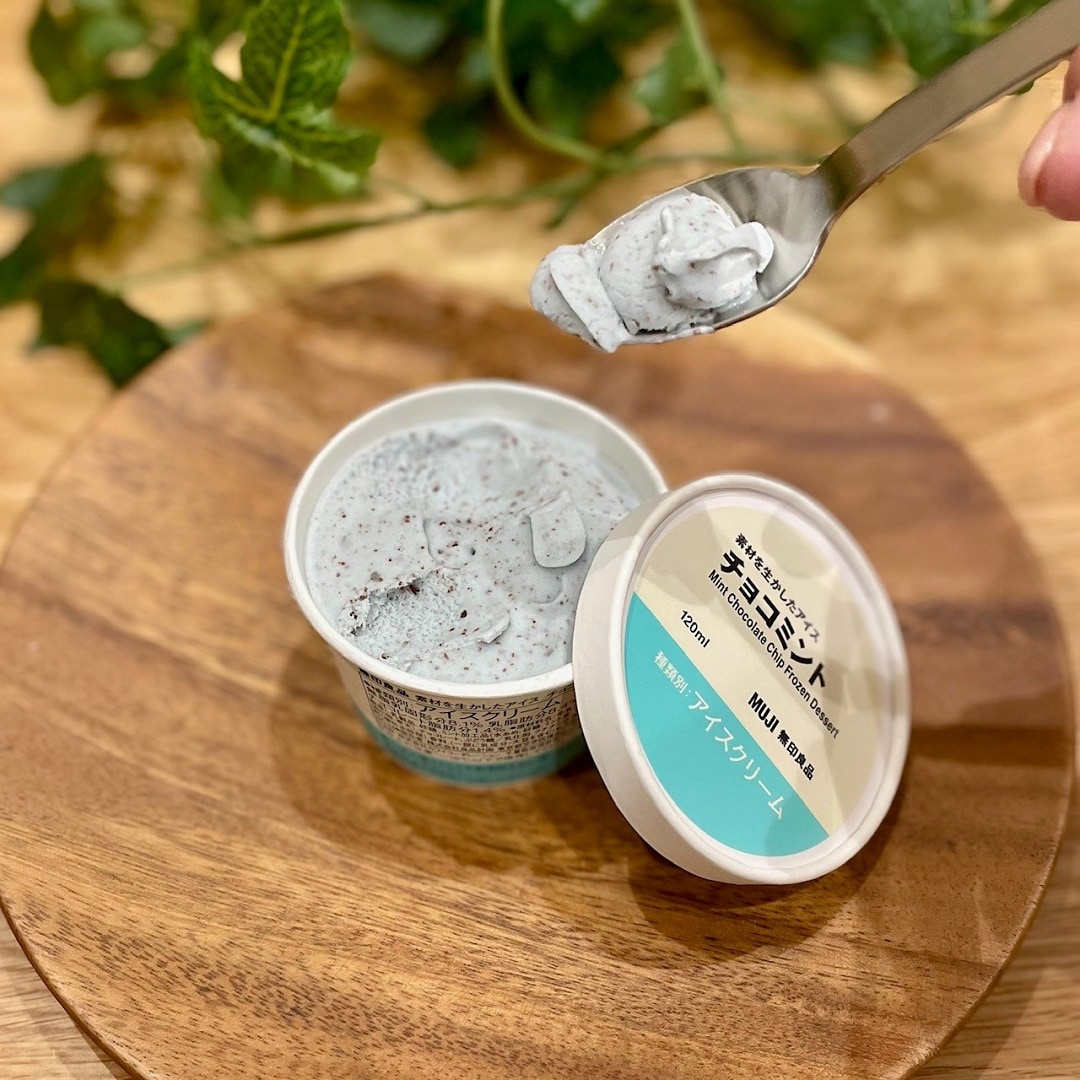 【イオンモール新潟亀田インター】今日はアイスクリームの日。チョコミントアイスの食べ比べをしてみました