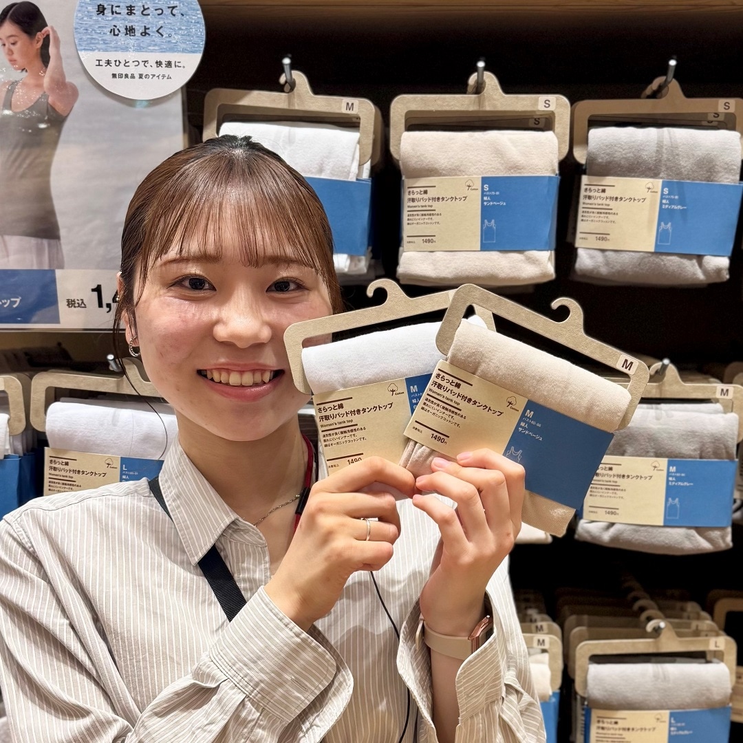 【イオンモール新潟亀田インター】明日はお客さま感謝デー。何を買うかスタッフに聞いてみました。