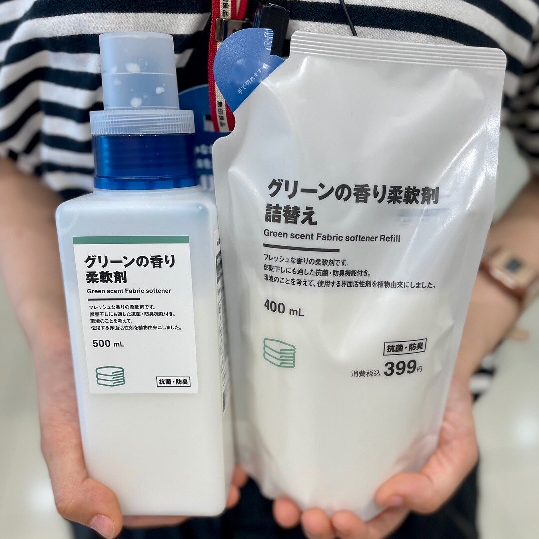 【イオンモール新潟亀田インター】梅雨でも部屋干しを快適に。部屋干しおすすめグッズ