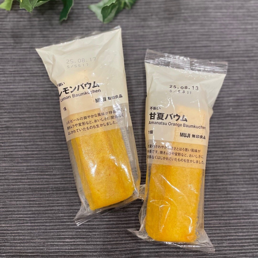 【イオンモール新潟亀田インター】6月前半の試食のおしらせ