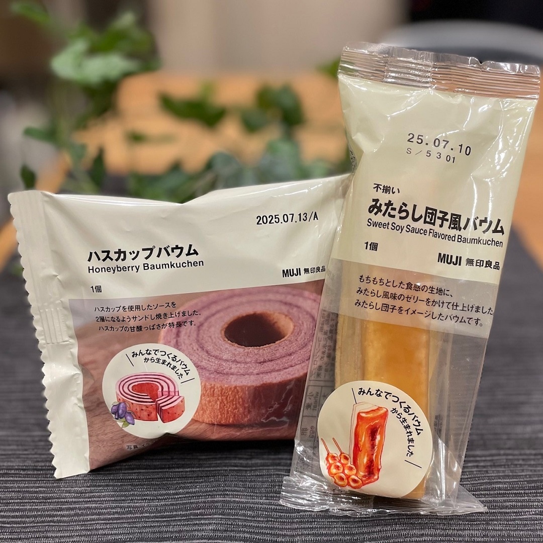 【イオンモール新潟亀田インター】6月前半の試食のおしらせ