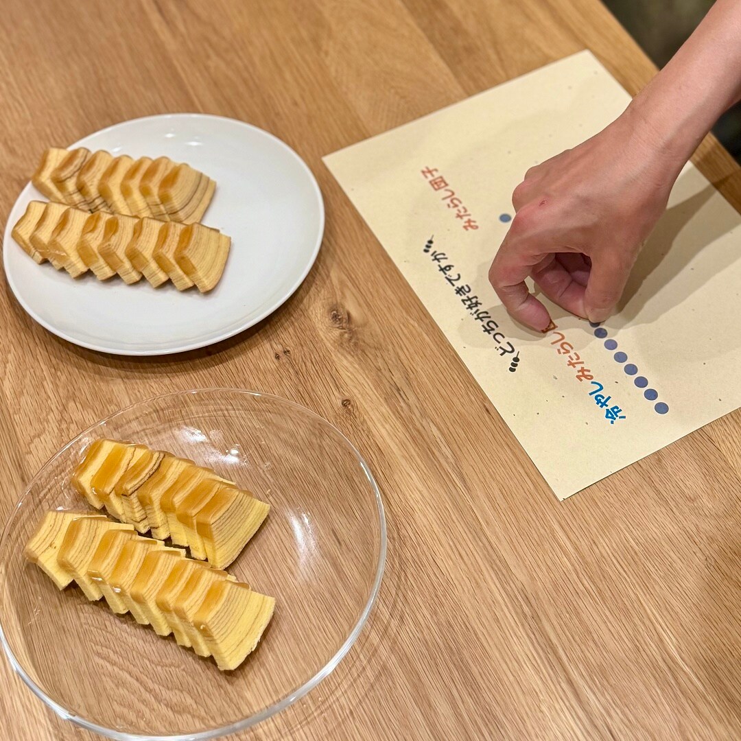 【イオンモール新潟亀田インター】「みんなでつくるバウム」第二弾。『みたらし団子風バウム』あなたはどちら派、そのまま派？冷やし派？