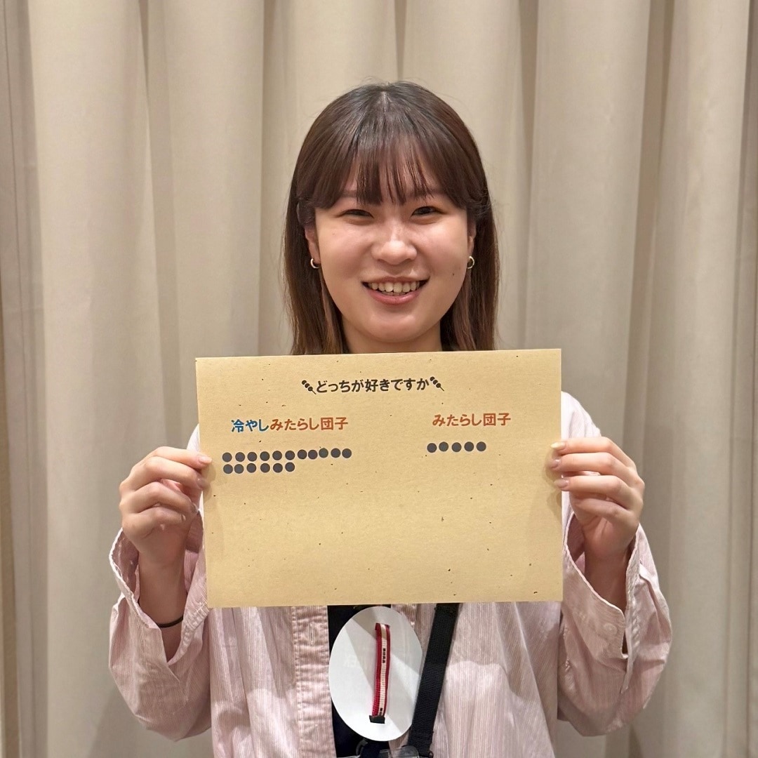 【イオンモール新潟亀田インター】「みんなでつくるバウム」第二弾。『みたらし団子風バウム』あなたはどちら派、そのまま派？冷やし派？