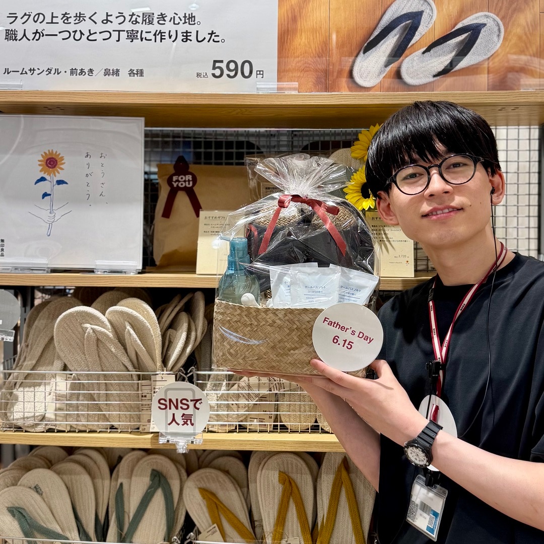 【イオンモール新潟亀田インター】スタッフが選ぶ父の日ギフト。