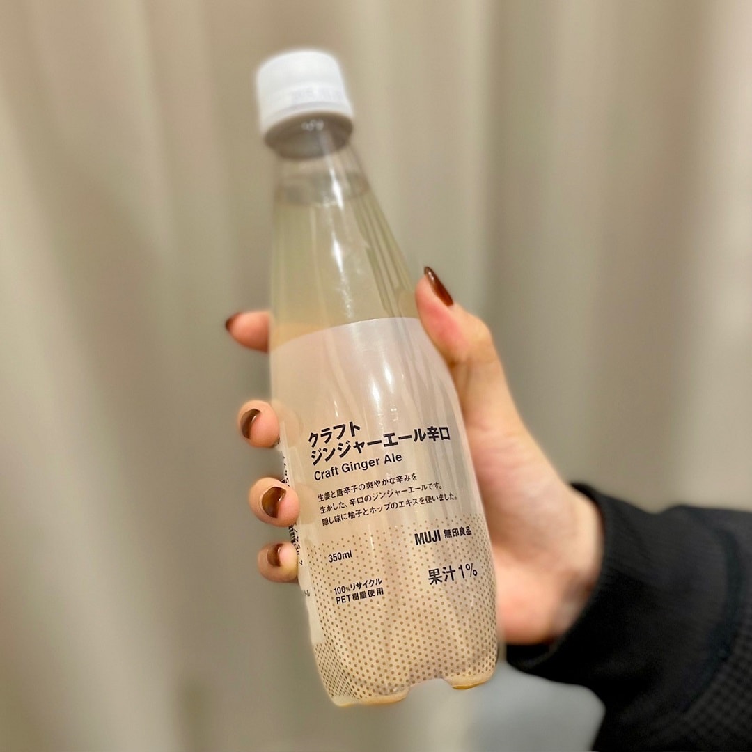 【イオンモール新潟亀田インター】素材が主役。夏に飲みたい炭酸飲料が入荷しました