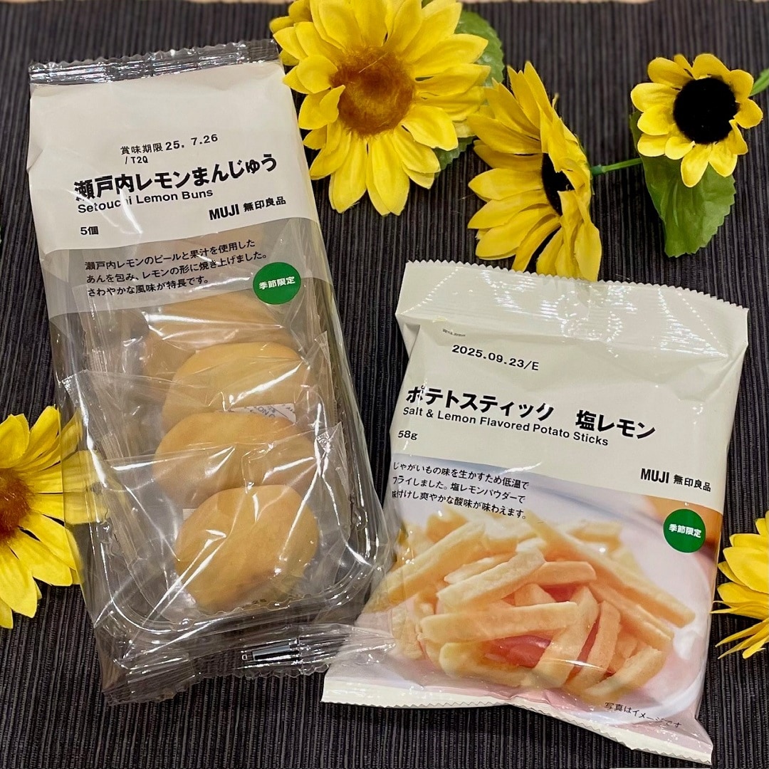 【イオンモール新潟亀田インター】6月後半の試食のおしらせ