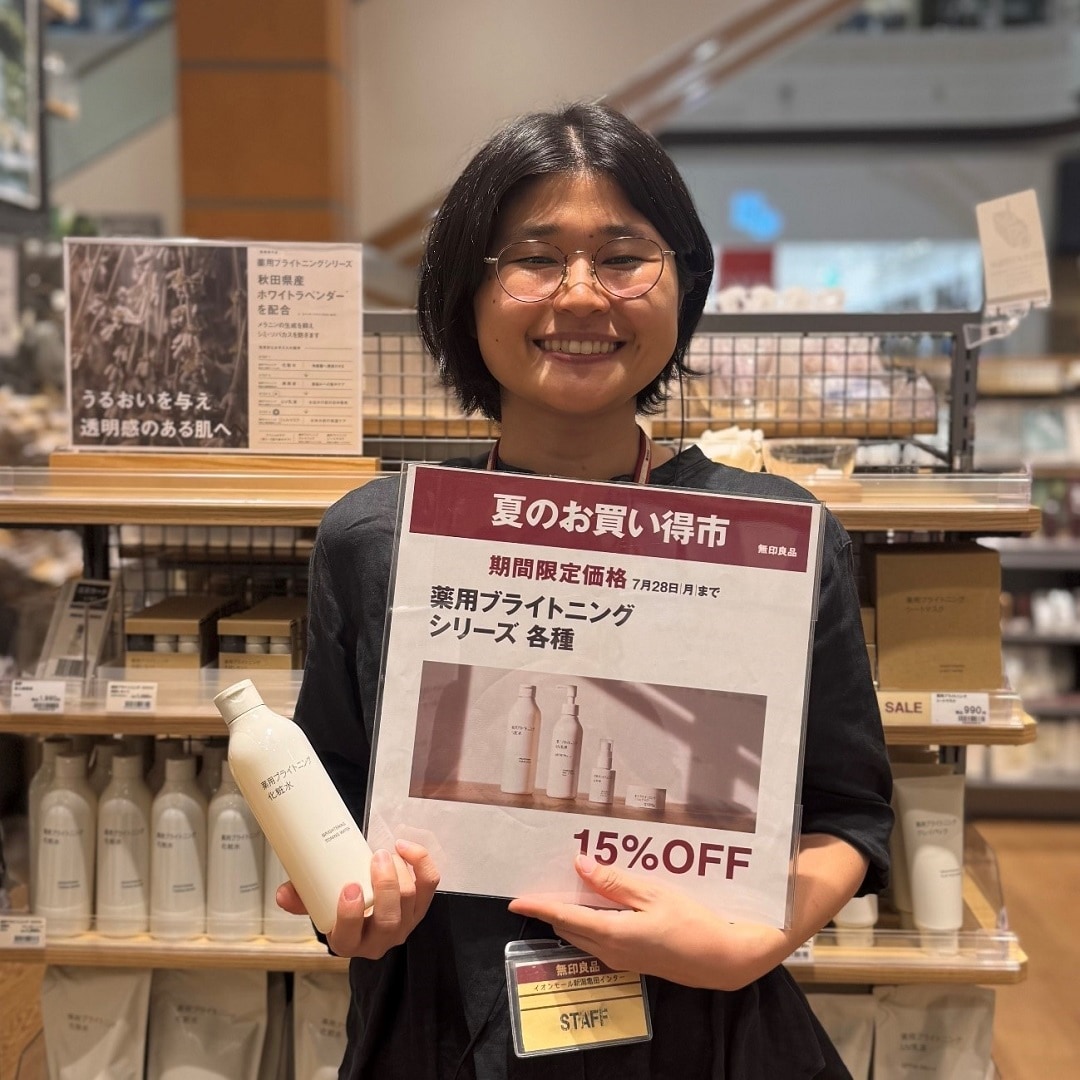 【イオンモール新潟亀田インター】本日スタート。夏のお買い得市。