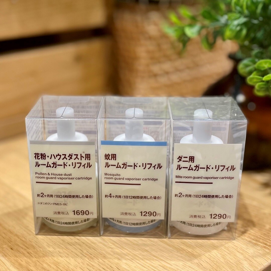 【イオンモール新潟亀田インター】静かに、しっかり、くらしを守るルームガード