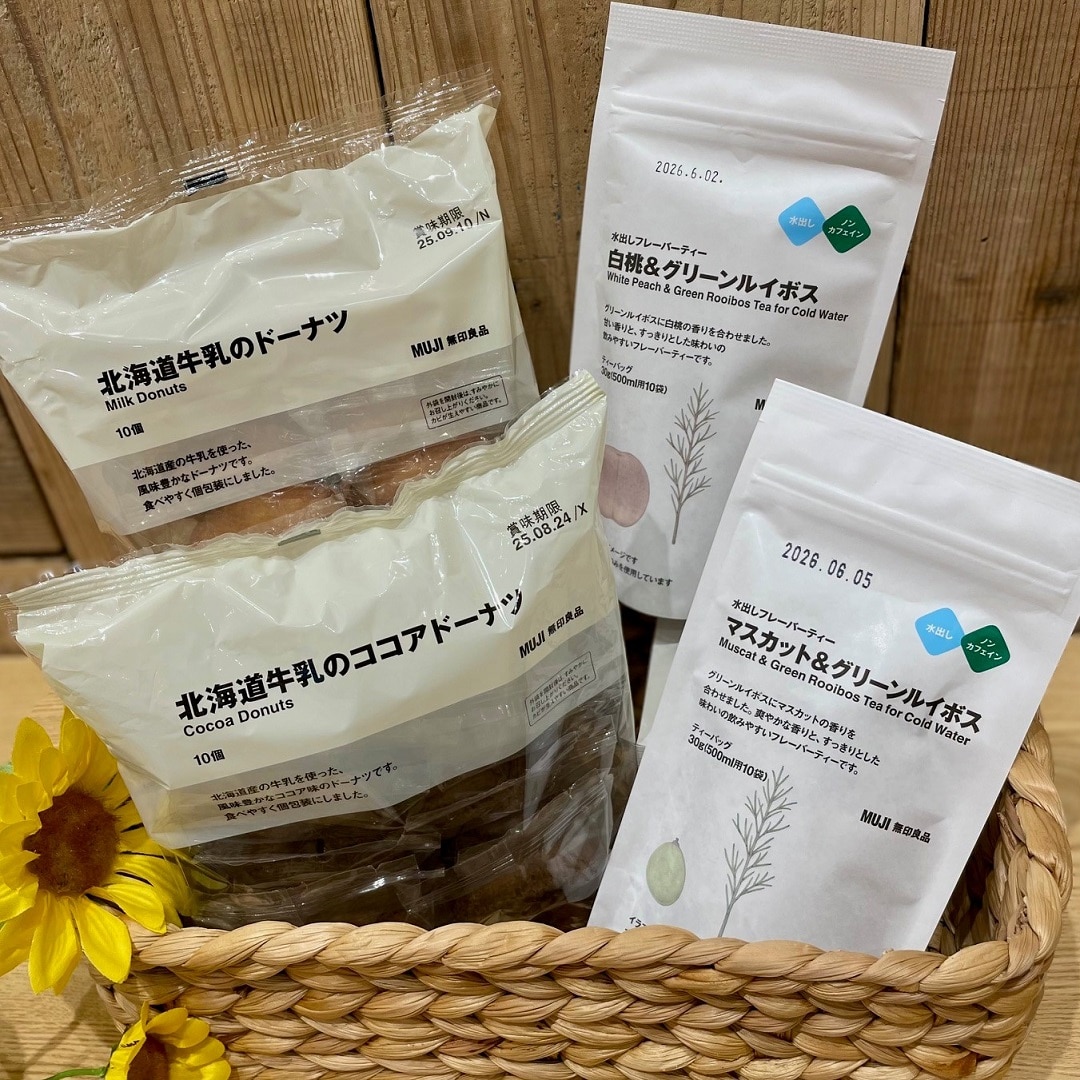 【イオンモール新潟亀田インター】8月前半の試食のおしらせ