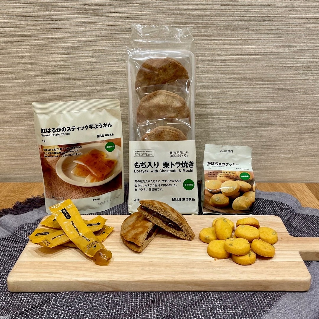 【イオンモール新潟亀田インター】いもくりかぼちゃ 美味しい秋が入荷しました。