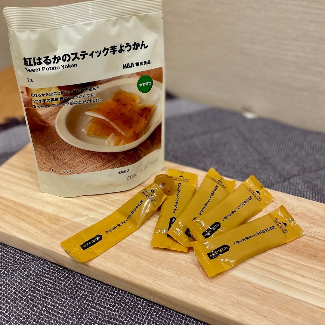 【イオンモール新潟亀田インター】いもくりかぼちゃ 美味しい秋が入荷しました。