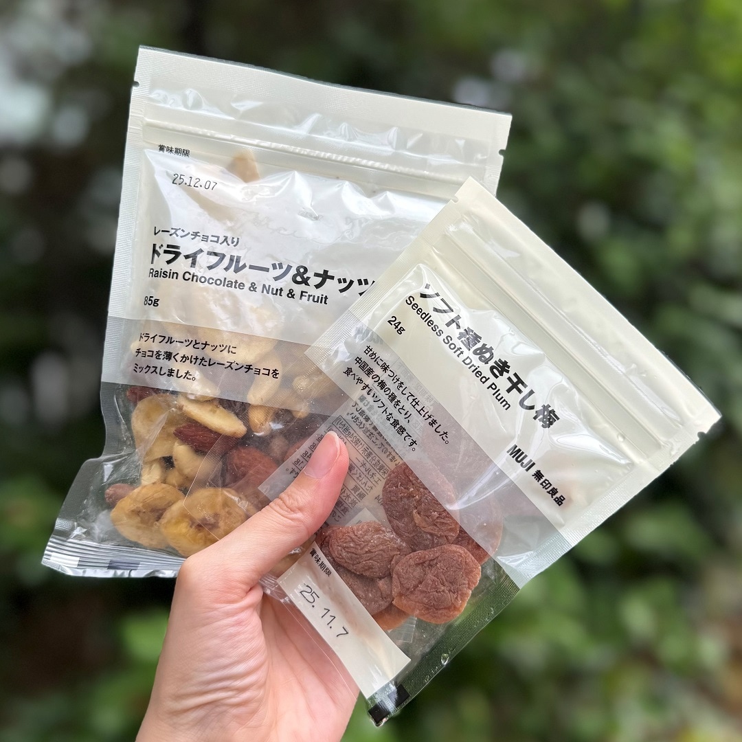 【イオンモール新潟亀田インター】8月11日は山の日。登山好きスタッフが教える、おすすめアイテム。