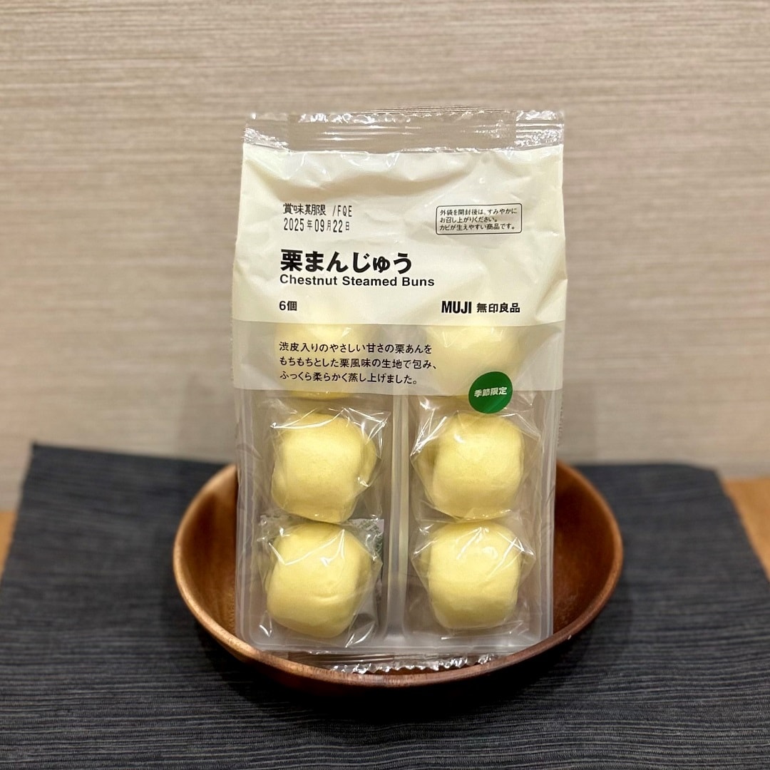 【イオンモール新潟亀田インター】8月後半の試食のおしらせ