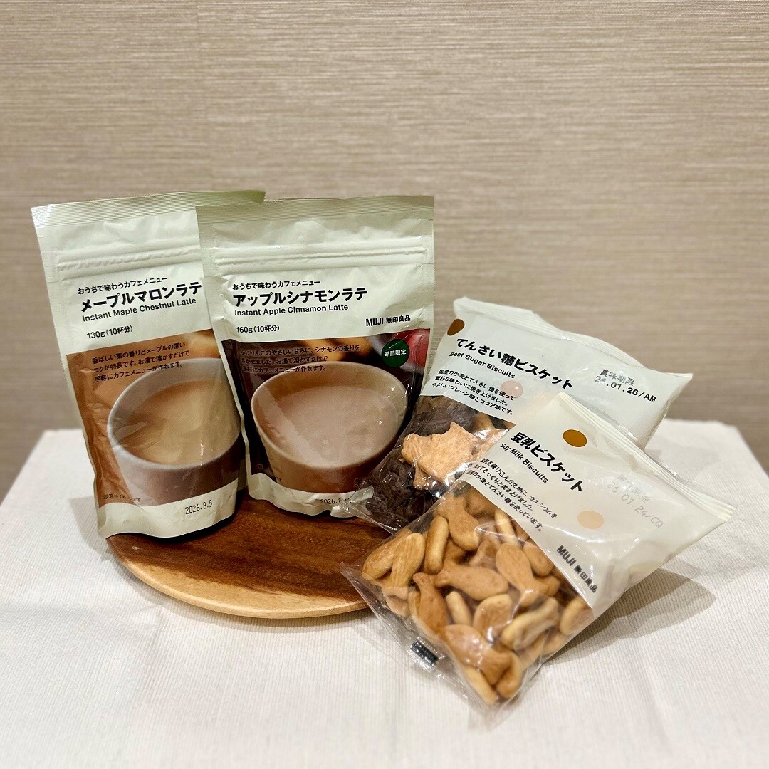 【イオンモール新潟亀田インター】9月前半の試食のおしらせ