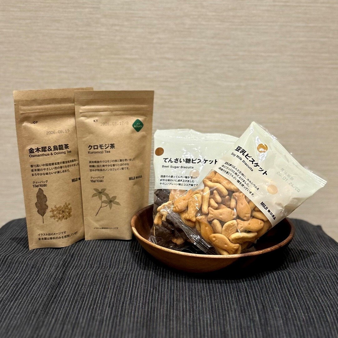 【イオンモール新潟亀田インター】9月前半の試食のおしらせ