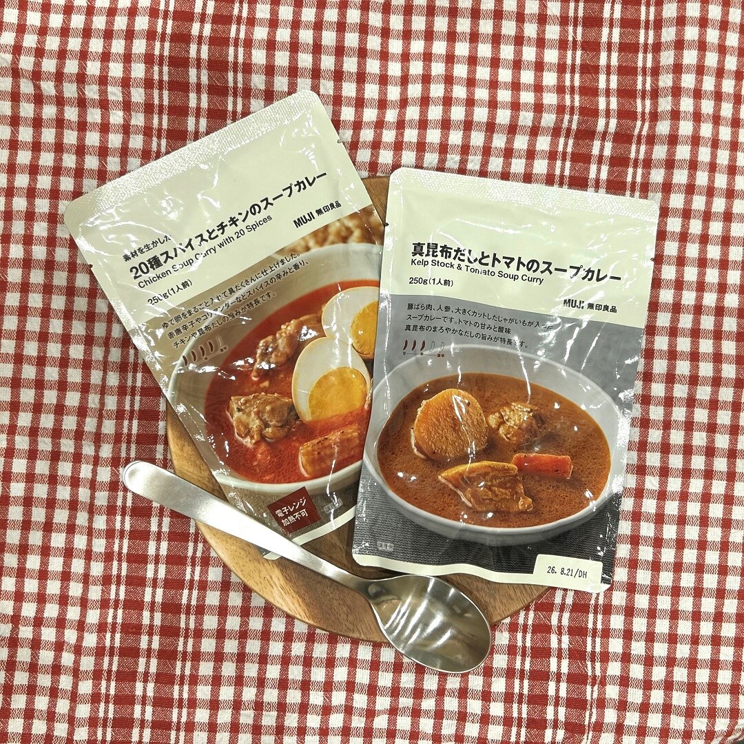 【イオンモール新潟亀田インター】10月前半の試食のおしらせ