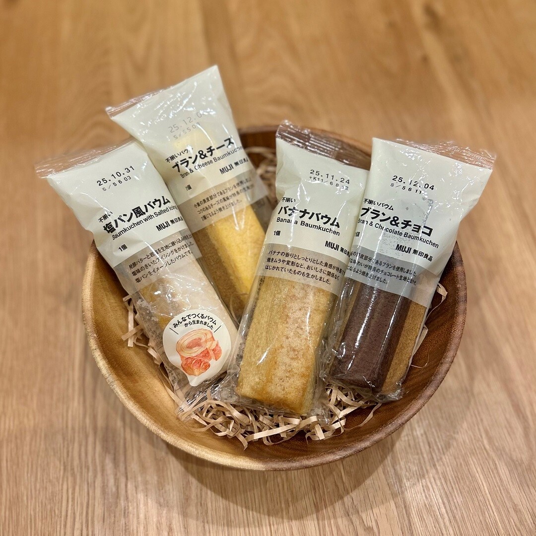 【イオンモール新潟亀田インター】10月前半の試食のおしらせ