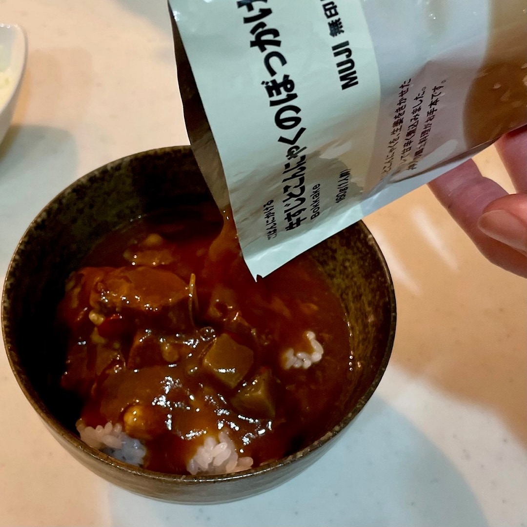 【イオンモール新潟亀田インター】 立冬に食べたい、ごはんにかけるだけのぼっかけ