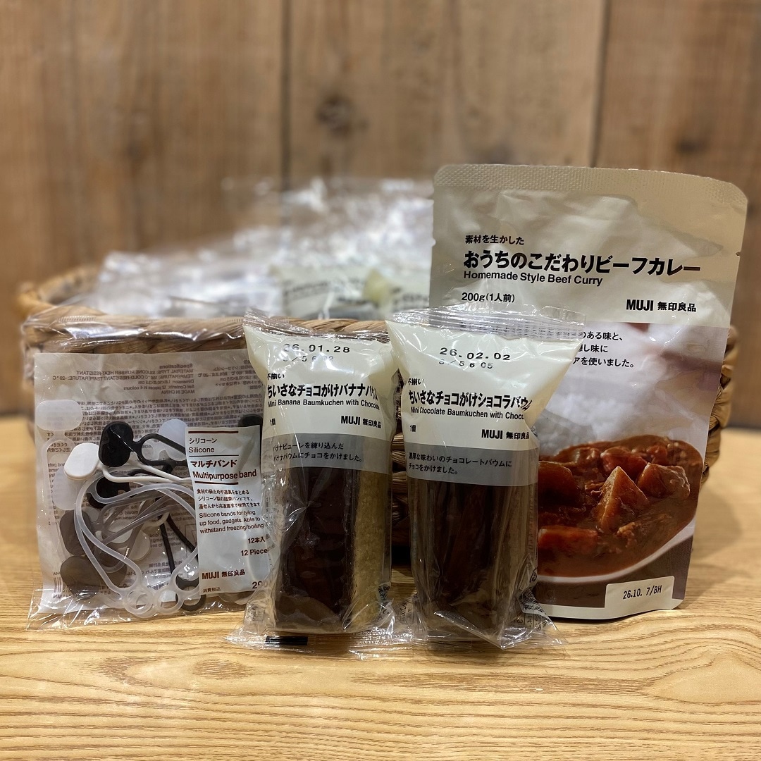 【イオンモール新潟亀田インター】BLACK FRIDAY 抽選会開催します。