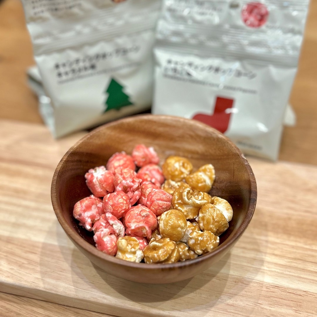 【イオンモール新潟亀田インター】明日はお客さま感謝デー。クリスマスにぴったりな新商品のご紹介です。